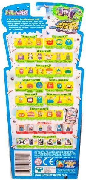 Набір фігурок Moose GG S3 Смітник 69032