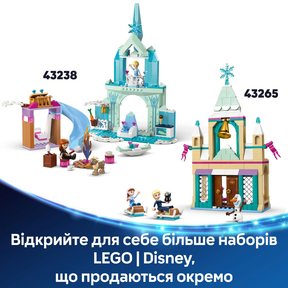 Конструктор LEGO Disney Princess Приключения Анны на санях 43256