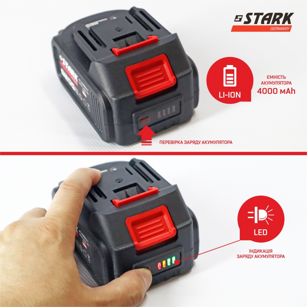 Акумулятор Stark BM-2140 21В 4 А/год (310900102)