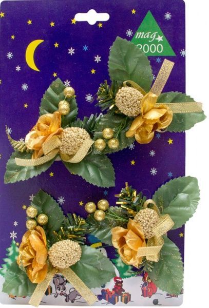 Гілочка декоративна хвойна 4 шт. 8 см 470563 