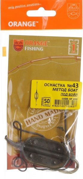 Оснастка Orangefish MF4350 50 г №43 Метод Боат под бойт