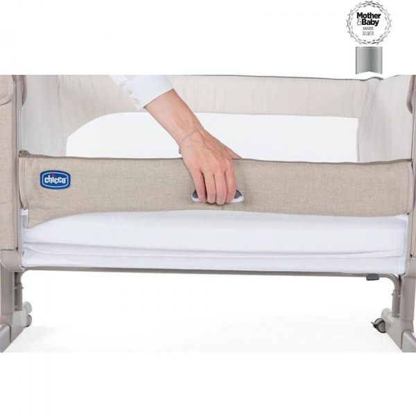 Колиска Chicco Next2Me Magic 79584.14