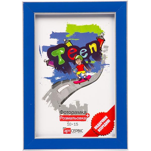 Фоторамка ЕА-00179 синя з розмальовкою 10x15 см