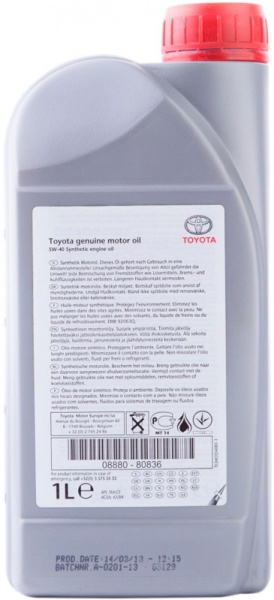 Моторное масло Toyota Engine Oil 5W-40 1 л (888080836)