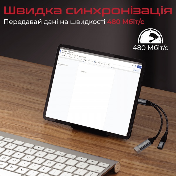 Адаптер Promate OTGLink-i Lightning to USB-C/USB-A 0,016 м чорний (otglink-i.black) 