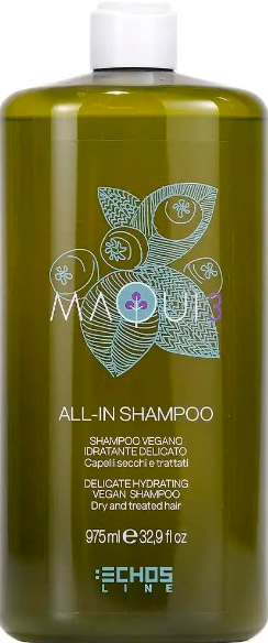 Шампунь Echosline Maqui 3 Delicate Hydrating Vegan 975 мл