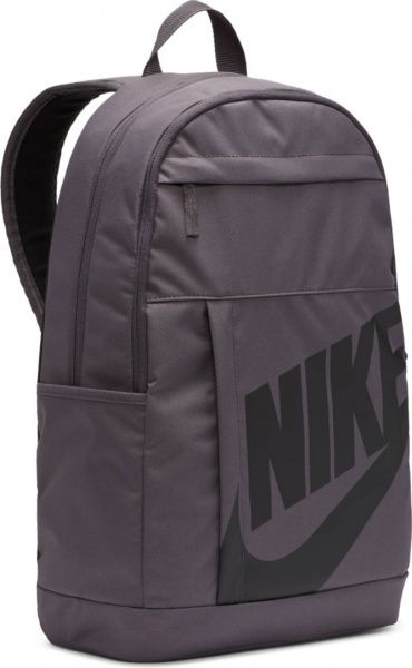 Рюкзак Nike Nk Elmntl Bkpk - 2.0 AW1920 BA5876-083 21 л серый