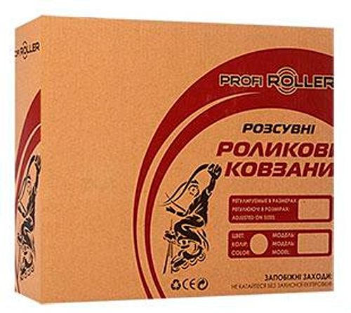 Роликові ковзани розсувні Ролики A 4122-S-P A4122-S-P р. 34 рожевий