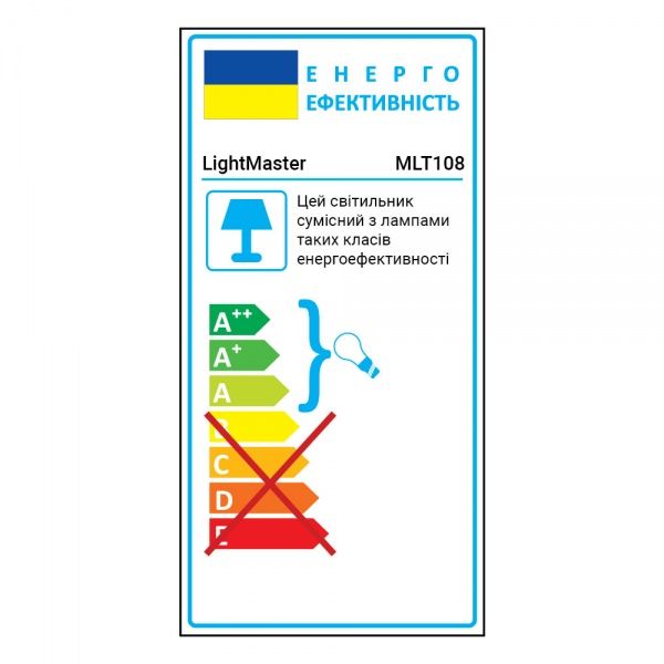 Світильник точковий LightMaster MLT108 50 Вт GU10 білий 