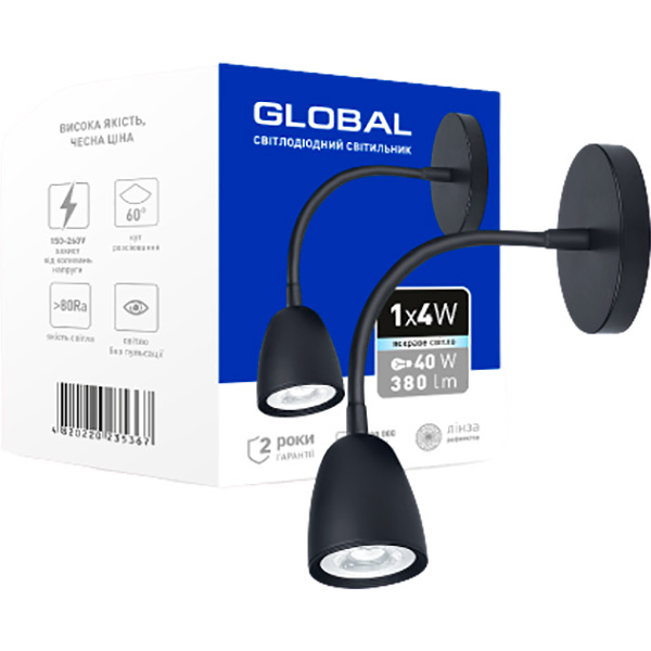 Светильник светодиодный Global GWL-01C 4100K 1x4 Вт черный 