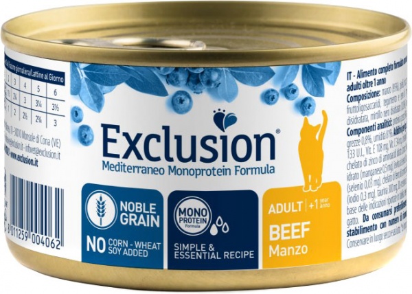 Консерва для взрослых кошек Exclusion Adult говядина 85 г