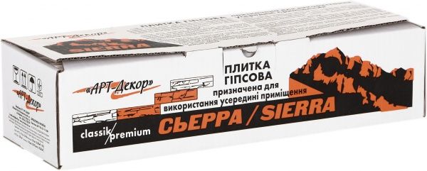 Плитка гіпсова пряма Арт-Декор Sierra класік 0,38 кв.м
