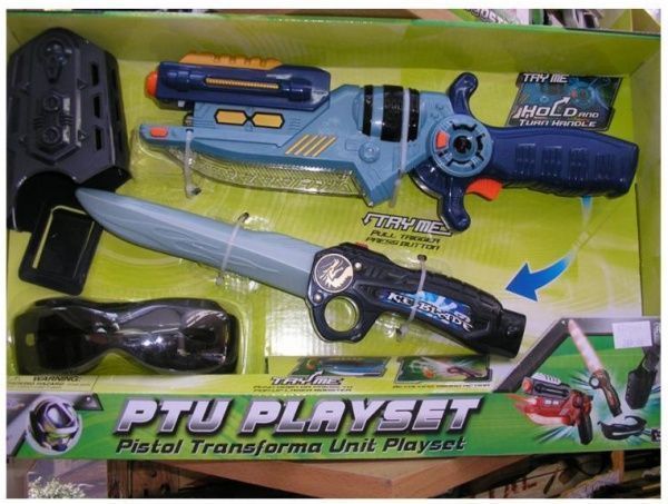 Набор игрушечного оружия Hap-p-kid Ninja