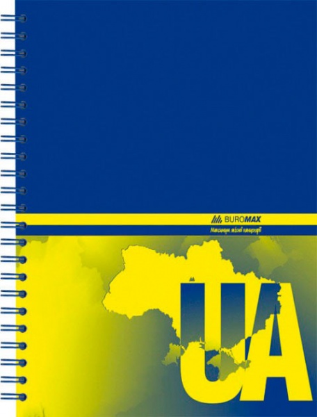 Блокнот BM.2412 Buromax