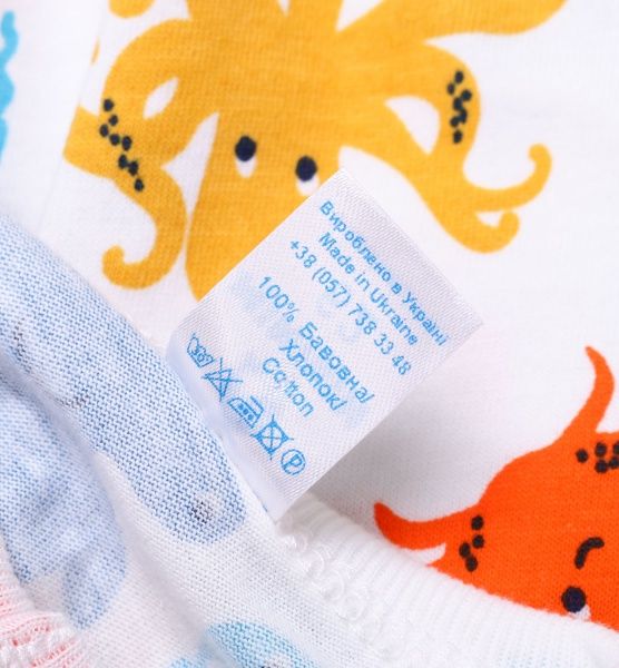 Пісочник унісекс Minikin р.68 молочний 21330268 