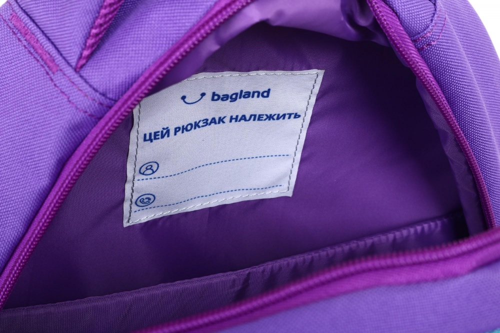 Рюкзак Nota Bene Кото-люди butterfly лунная волшебница 21 л 565/1593