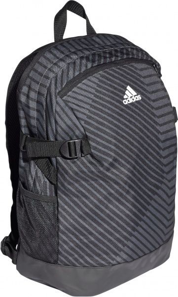 Рюкзак Adidas BP Power IV GR DS8860 26 л серый