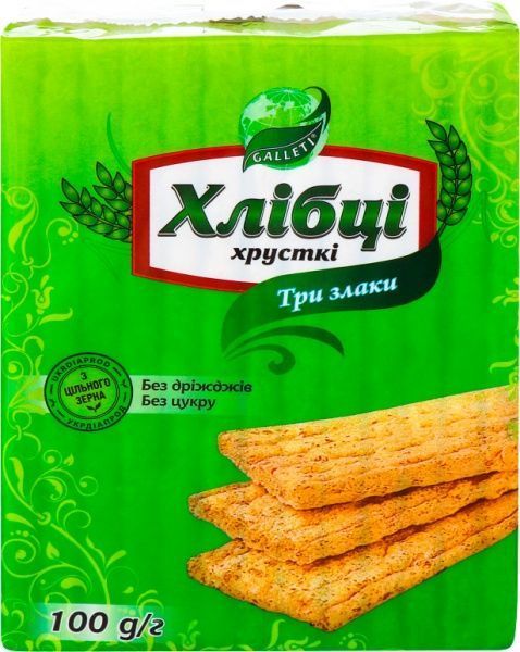 Хлібці Galleti Три злаки 100 г