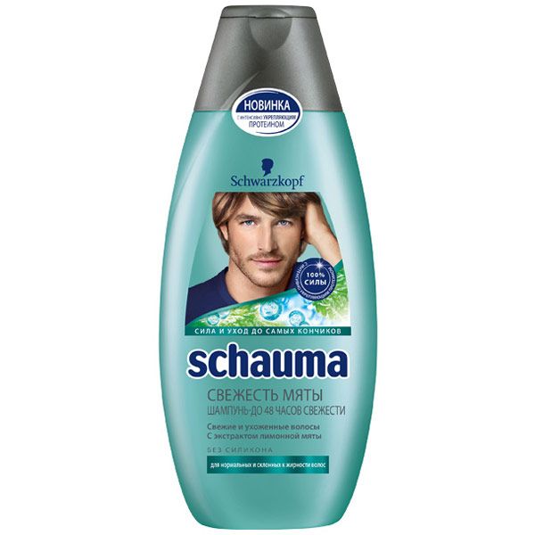 Шампунь Schauma Свіжість м'яти 400 мл