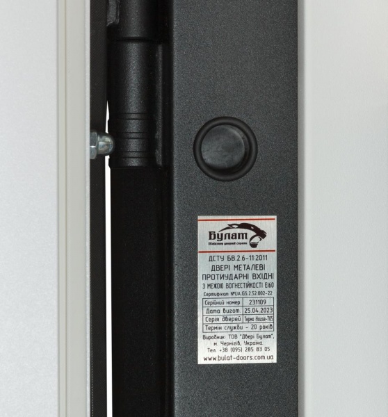 Дверь входная Булат Термо House-703 антрацит / дуб полярный 2050x1200 мм левая