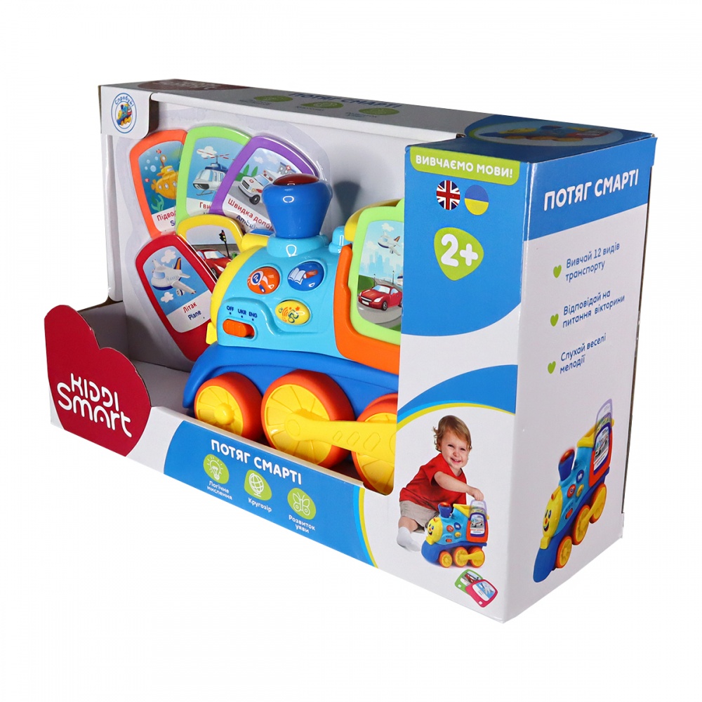 Іграшка розвивальна Kiddi Smart Потяг Смарті 4231T-KS