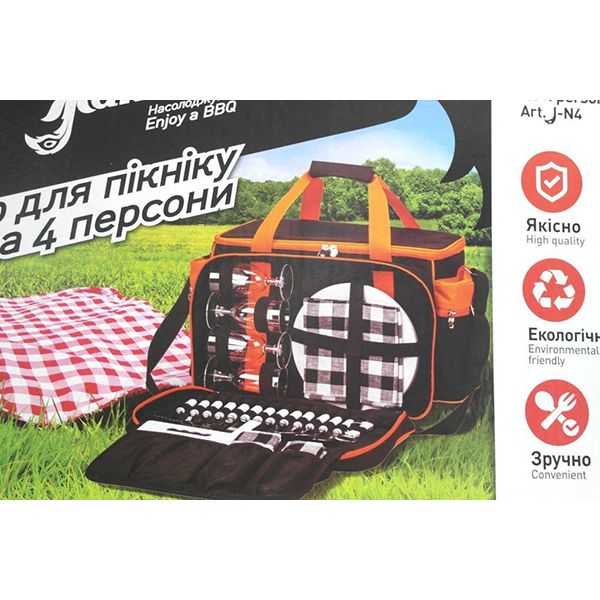 Набор для пикника Jarrkoff J-N4