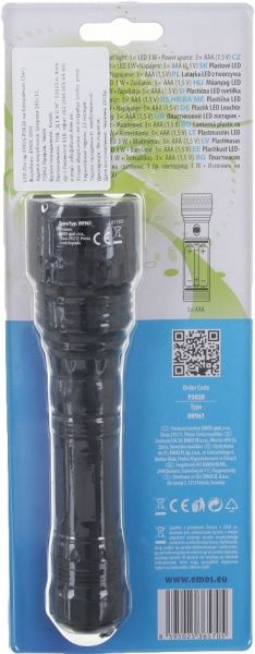 Фонарь Emos P3828 черный 