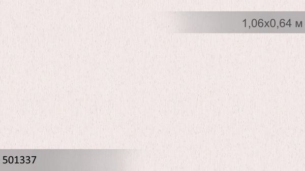 Шпалери вінілові на флізеліновій основі Sintra Viola Focus UNI 501337 0,53x10,05 м 