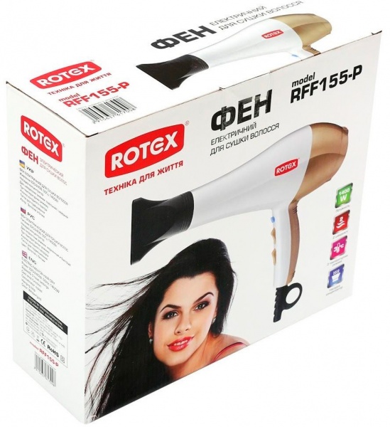 Фен Rotex RFF155-P 
