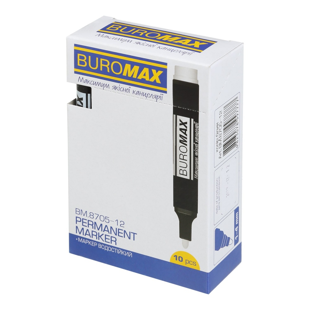 Маркер спеціальний Buromax водостійкий білий 1-4 мм BM.8705-12