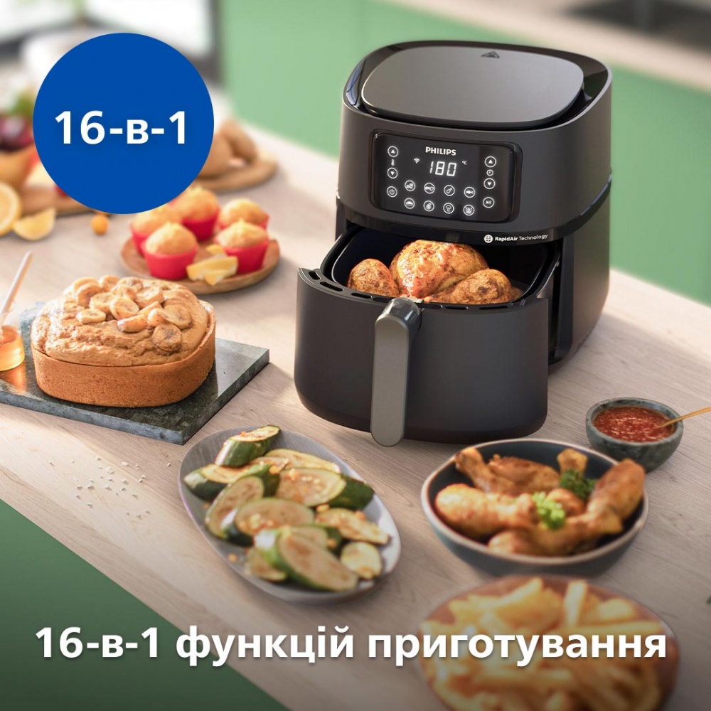 Мультипечь Philips series 5000 XXL HD9285/90