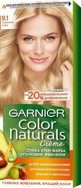 Крем-фарба для волосся Garnier Color Naturals 9.1 сонячний пляж 110 мл