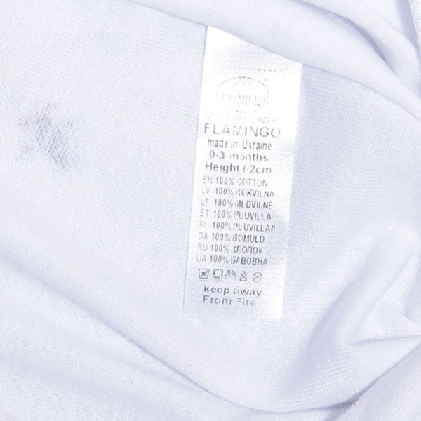Комбінезон дитячий Фламінго р.62 білий 365-1009 