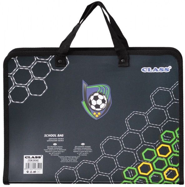 Папка-портфель с ручками Football 600 мкм 5634C CLASS