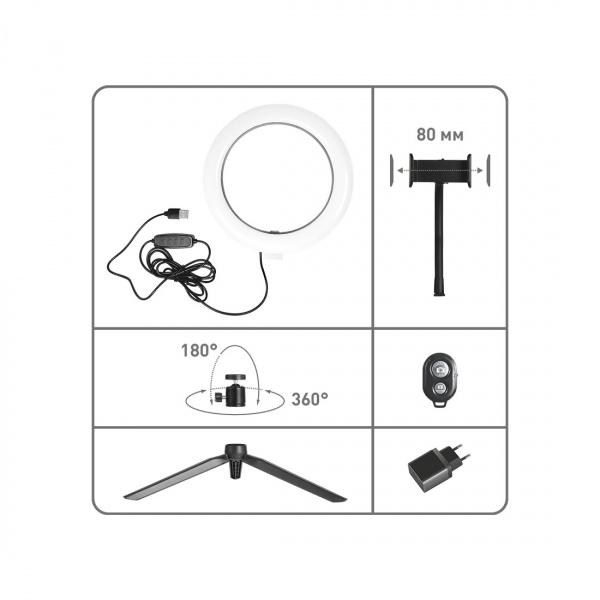 Лампа блогера Maxus Blogger Ring Light Set 16W 30D Mini Stand (1-MRL-16W-30D)