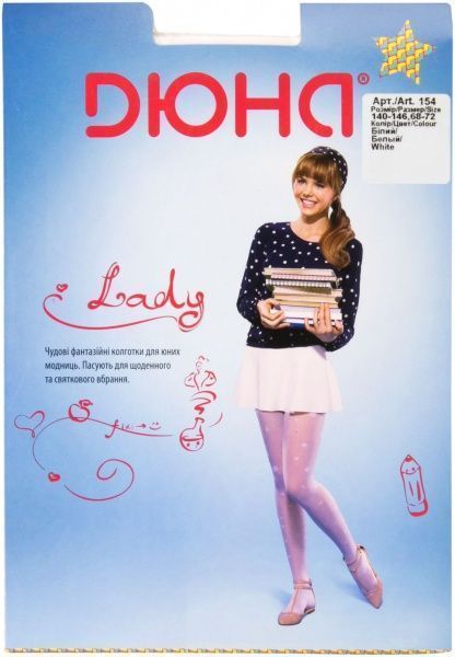 Колготки детские Duna 154 (22130168) р.140-146 белый 