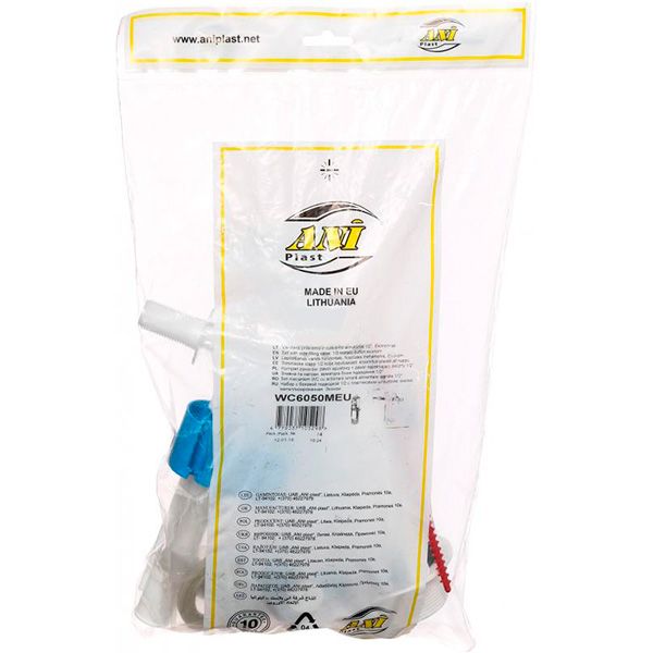 Арматура Ani Plast WC6050 для бачка унитаза