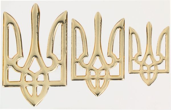 Набір шильд  тризуб золото 3 шт.