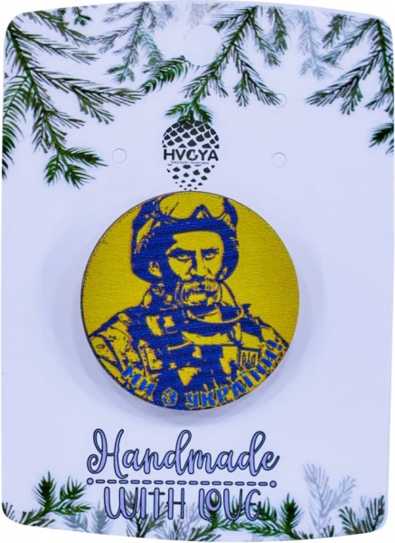 Брошь Тарас Шевченко разноцветный 