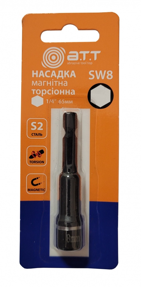 Насадка A.T.T. магнитная торсионная SW8 65 мм 1/4 сталь S2 1 шт.