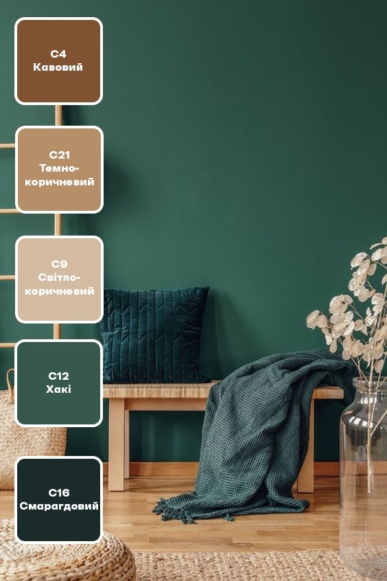 Краситель КОРАБЕЛЬНА лимонно-желтый 100 мл