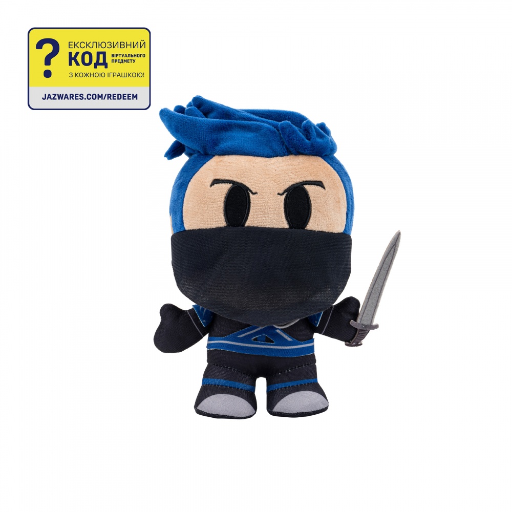 Мягкая игрушка DevSeries Collector Plush Ninja Legends: Assassin 20 см разноцветный CRS0006