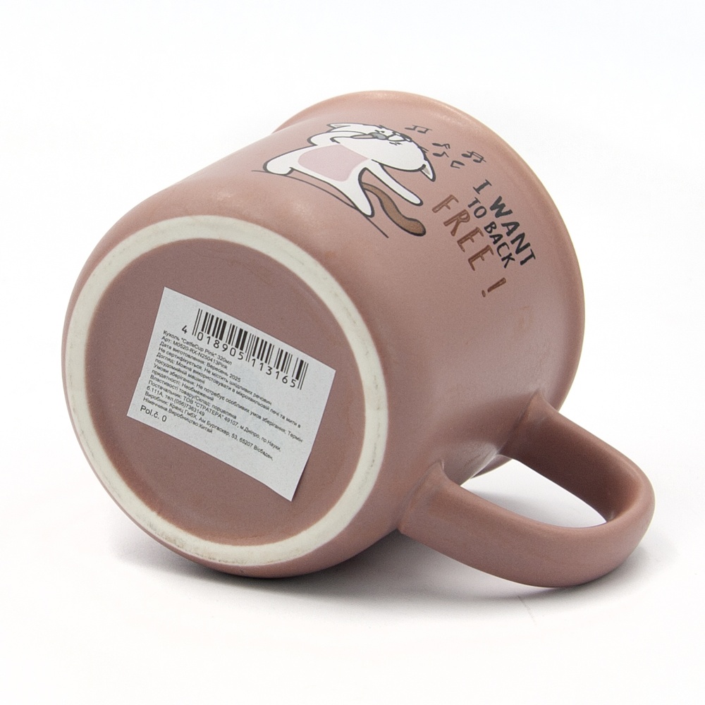 Чашка Milika CatfeCup Pink 320 мл M0520-RX-N250413Pink