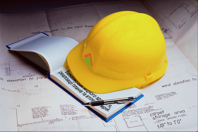 з Днем будівельника