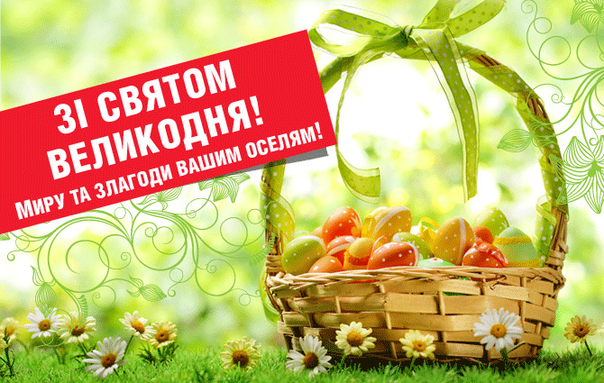 670x425_2-(2).jpg 670x425_2-(2).jpg