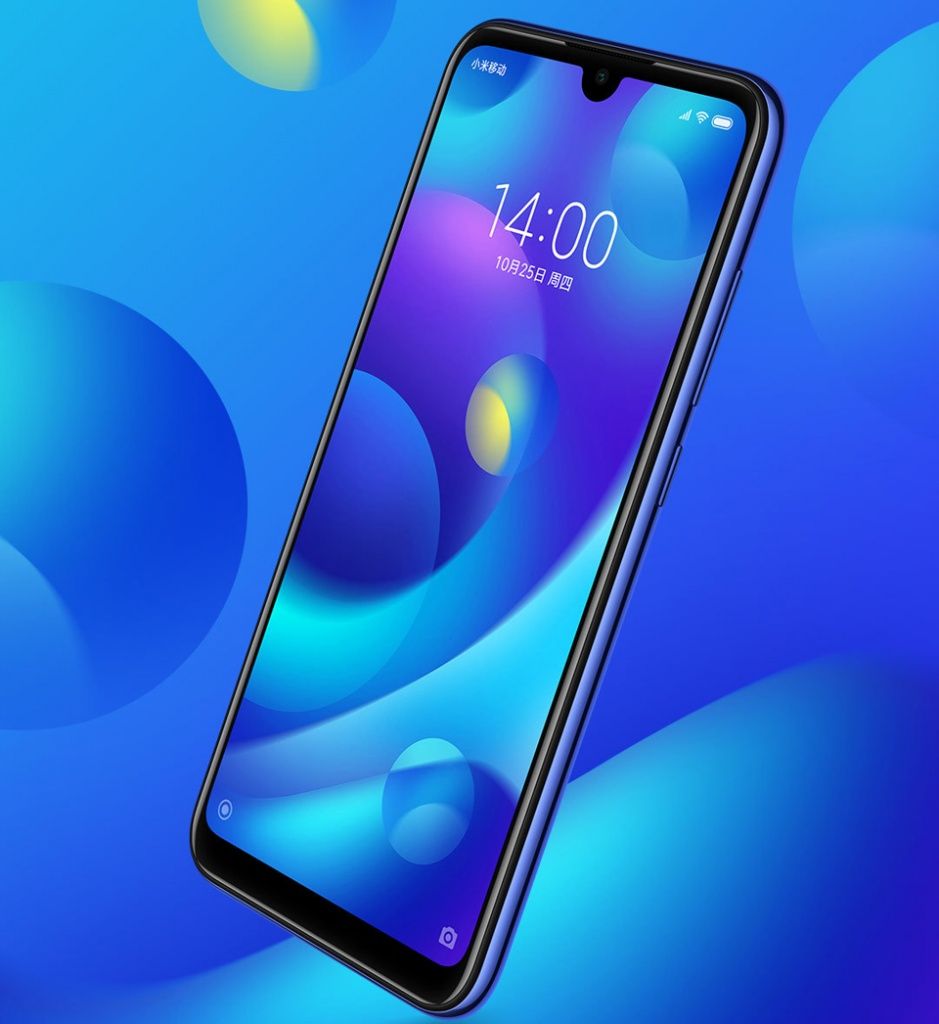 xiaomi-mi-play-003.jpg