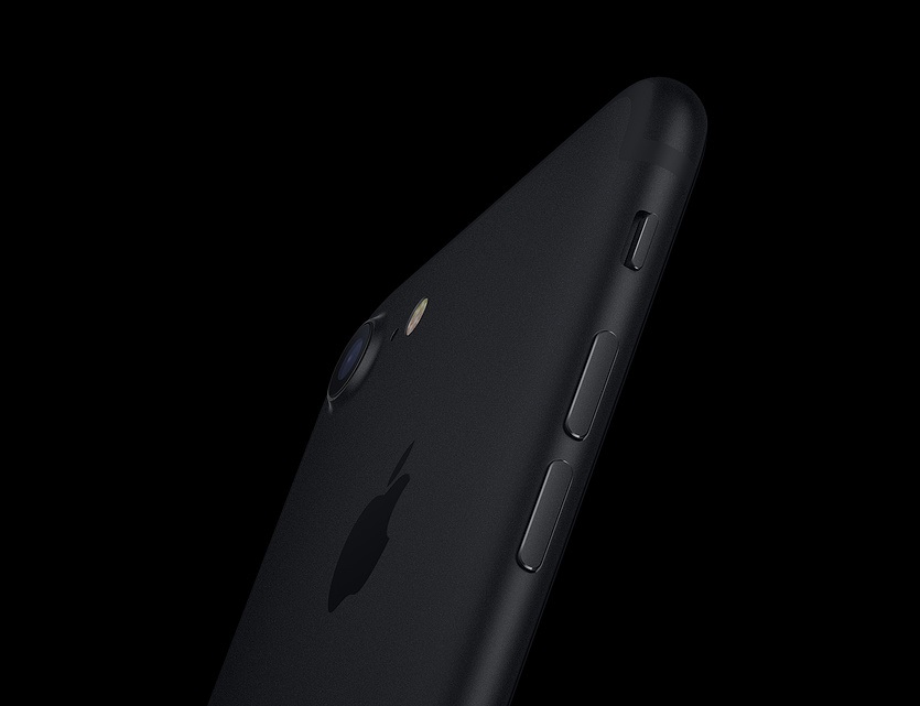 iphone7-gallery2-2016.jpg
