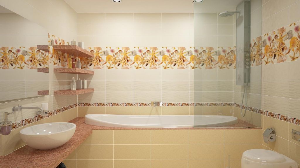 Колекція Саббія 