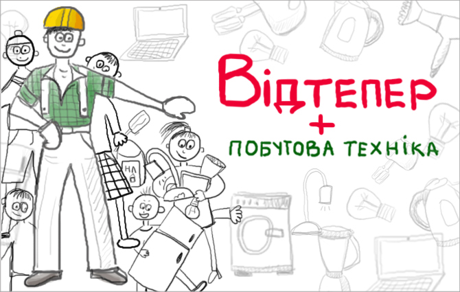 бан6-(2).jpg бан6-(2).jpg