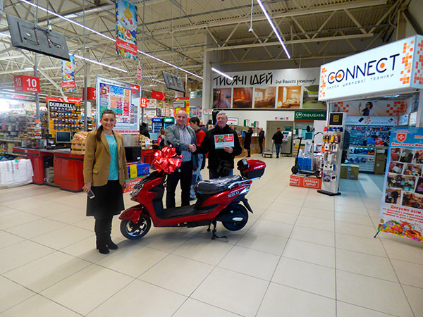 Побутову техніку придбай – електроскутер вигравай